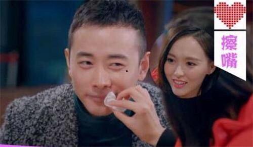 娱乐圈吃瓜本人图片,吃瓜本人真实形象大曝光！  第2张